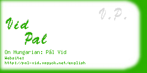vid pal business card